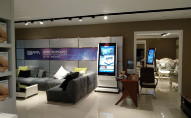 后互联网时代，思库家居如何以移动互联网研发与维护赋能泛家居行业