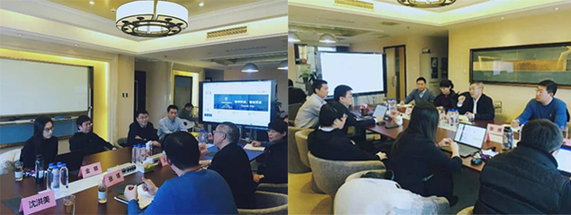 移动互联网研发与维护 清华大学天津电子信息研究院的创新实践