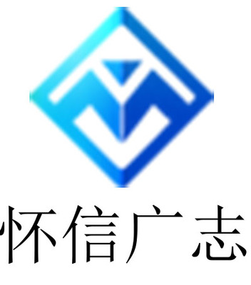 移动互联网时代下的软件开发 研发与维护的全方位解析